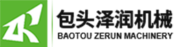 包头市腾博会机械设备有限责任公司